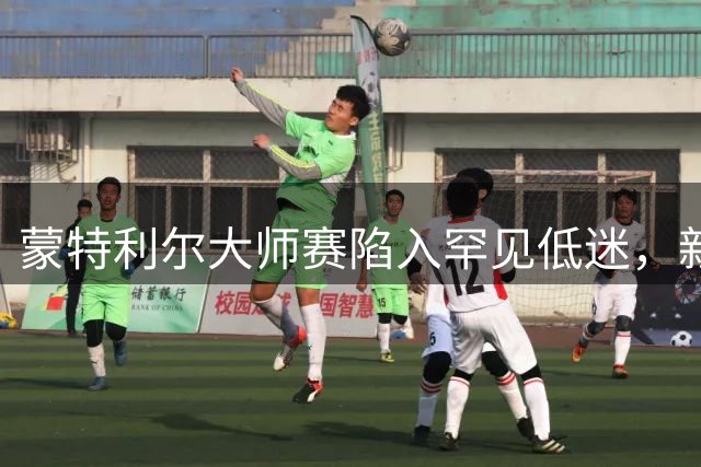about image